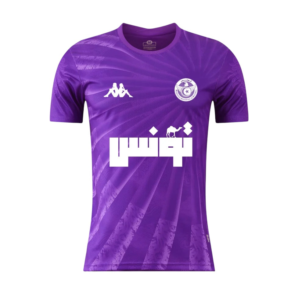 Maillot Concept Tunisie "Purple Horizon" Afrika Kit